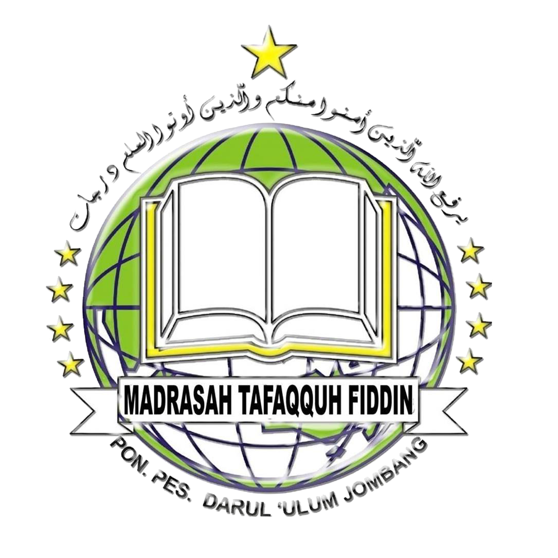 Logo Tafaqquh Fiddin Darul Ulum